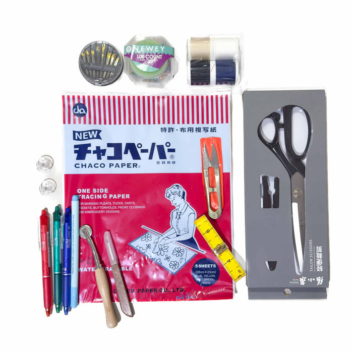 [For Sale] Sewing Tool Kit