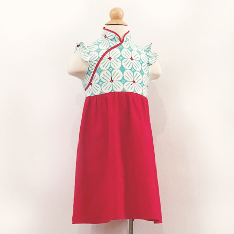 Pattern: K202 Girls' Cheongsam *Custom Fit